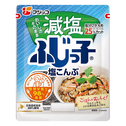減塩ふじっ子 塩こんぶ 27g