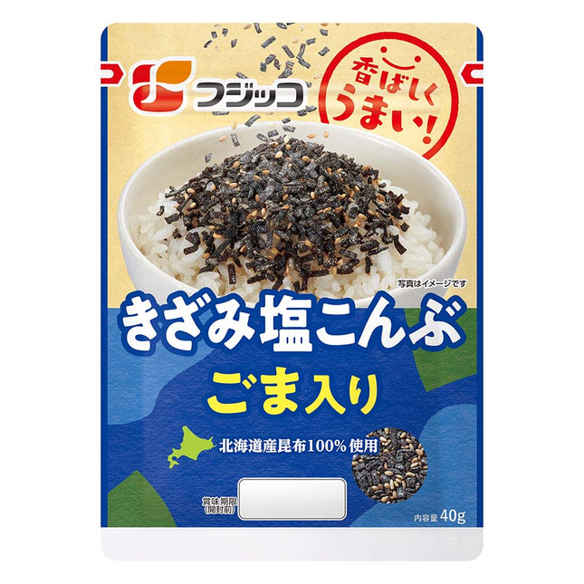 きざみ塩こんぶごま入り袋 40g