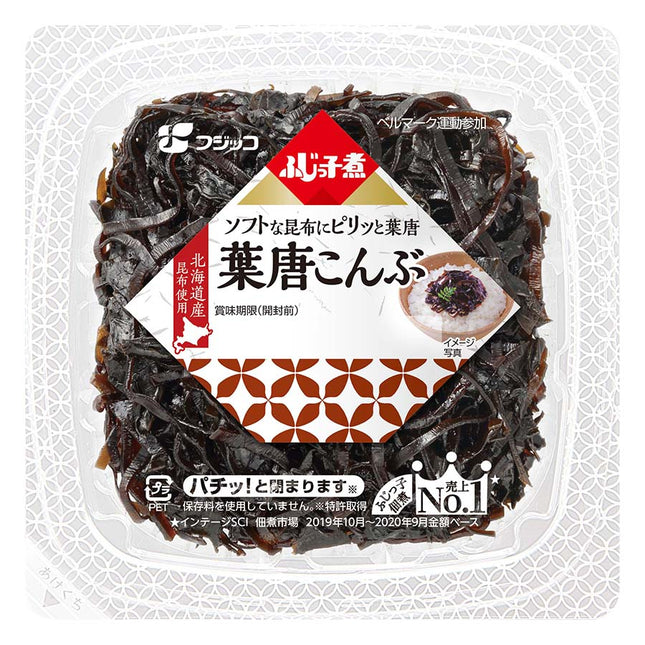 ふじっ子煮 葉唐こんぶ 74g