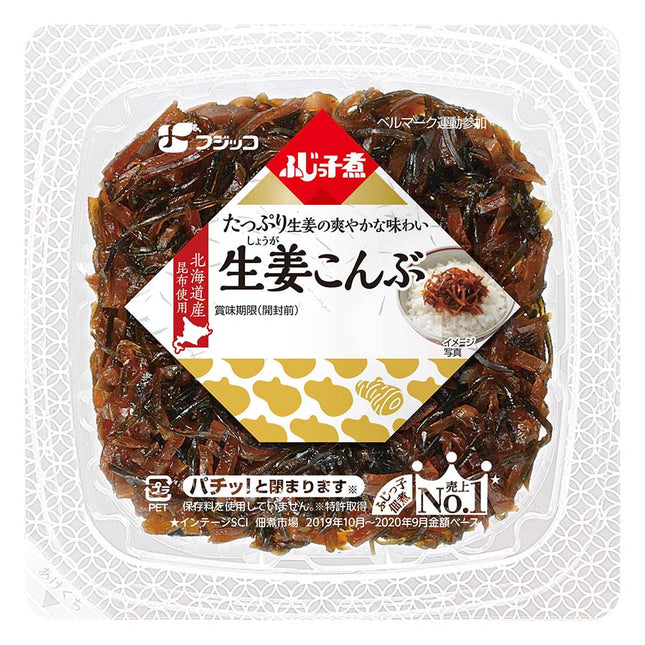 ふじっ子煮 生姜こんぶ 65g