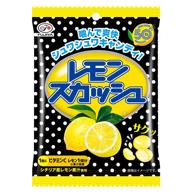 レモンスカッシュキャンディ 51g