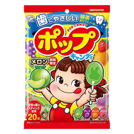 ポップキャンディ 20本