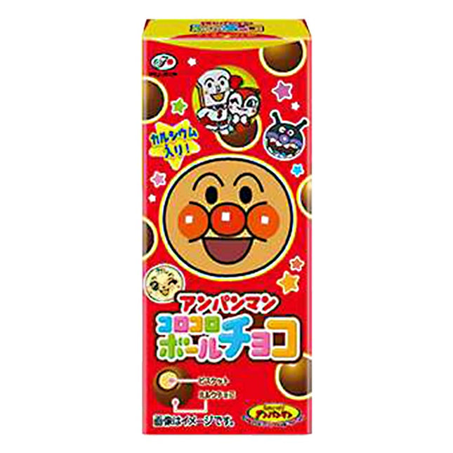 アンパンマン コロコロボール 20g