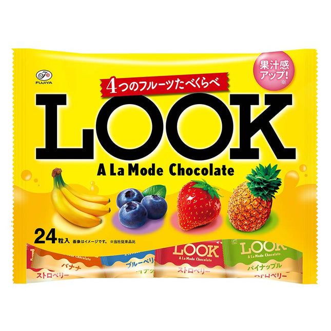ルック ア・ラ・モード ファミリーパック 24粒