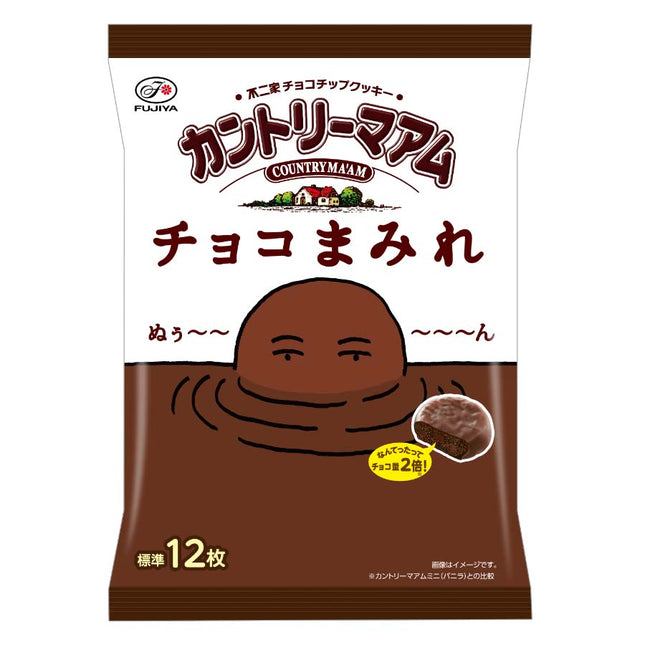 カントリーマアム チョコまみれ 122g