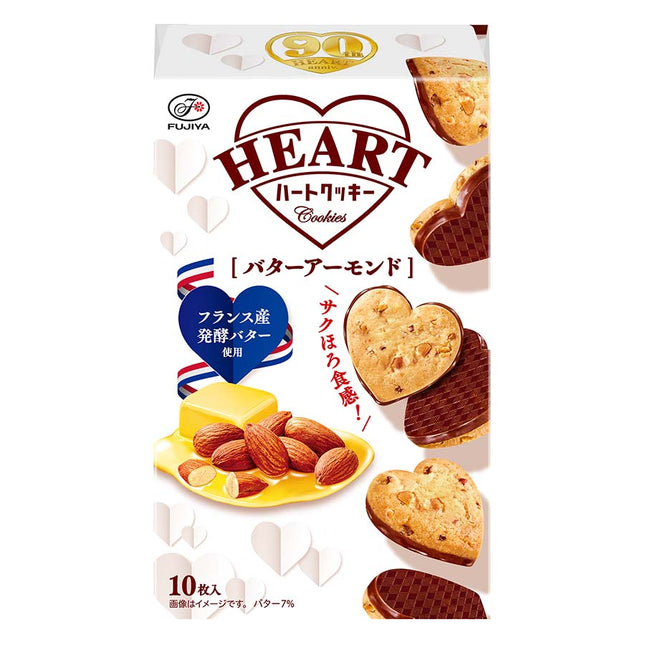 ハートクッキー バターアーモンド 10枚