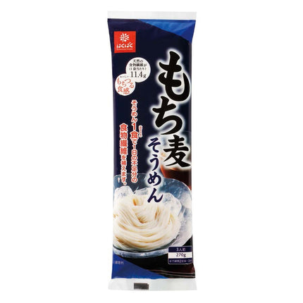 もち麦そうめん 270g