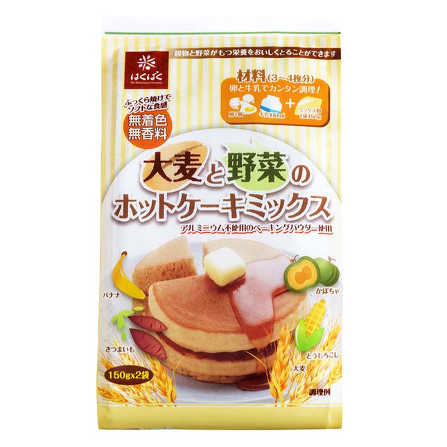 大麦と野菜のホットケーキミックス 300g