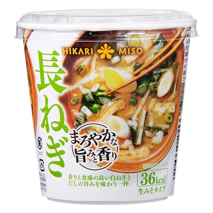 カップみそ汁 まろやかな旨みと香り 長ねぎ