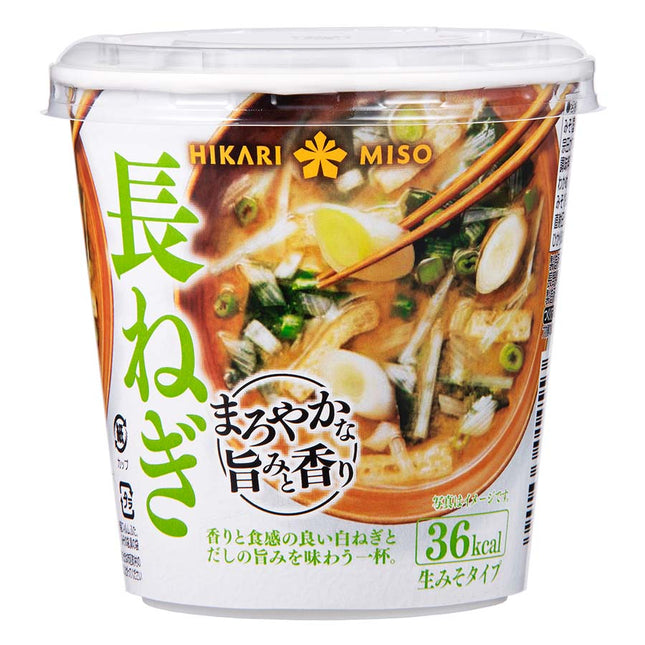カップみそ汁 まろやかな旨みと香り 長ねぎ