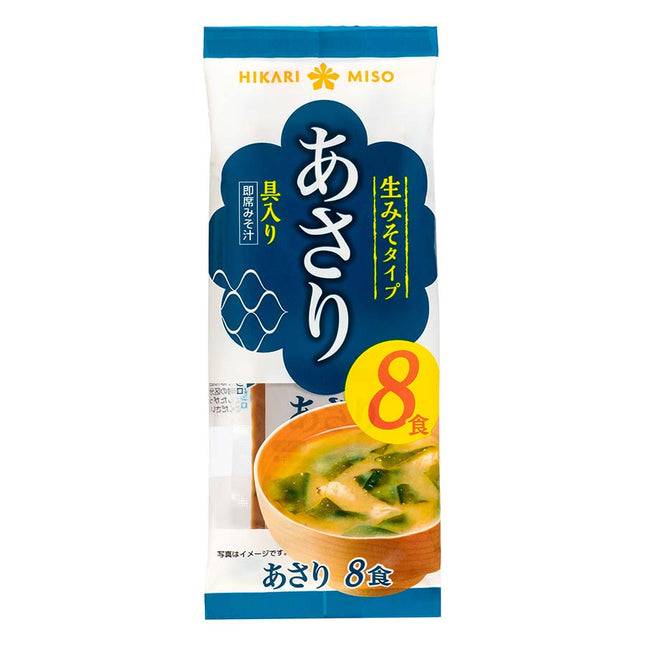 即席生みそ汁 あさり 8食