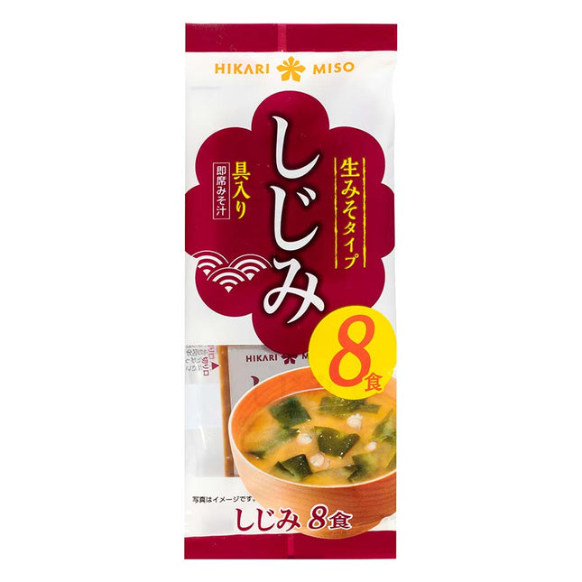 即席生みそ汁 しじみ 8食