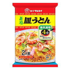 Collection image for: うどん・そうめん・そば