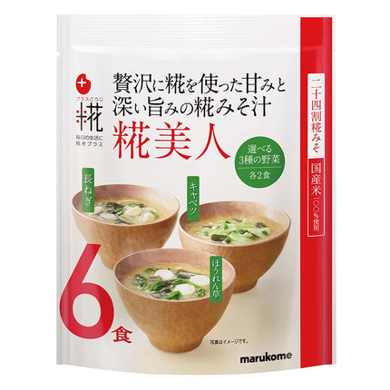 プラス糀 生みそ糀美人 6食