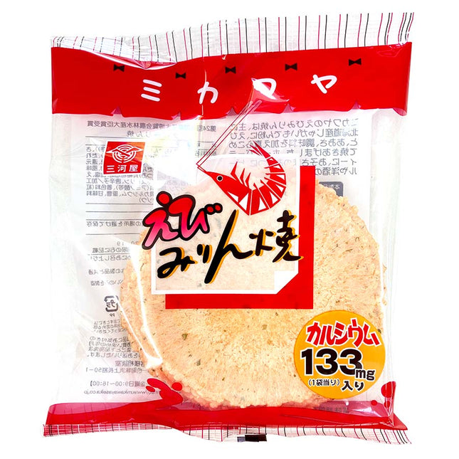 えびみりん焼 9枚