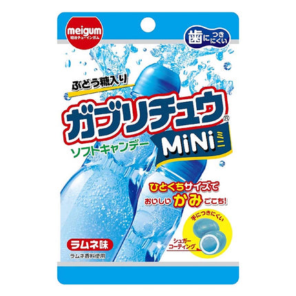 ガブリチュウ MiNi ラムネ 28g