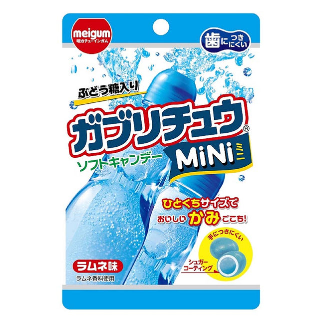 ガブリチュウ MiNi ラムネ 28g