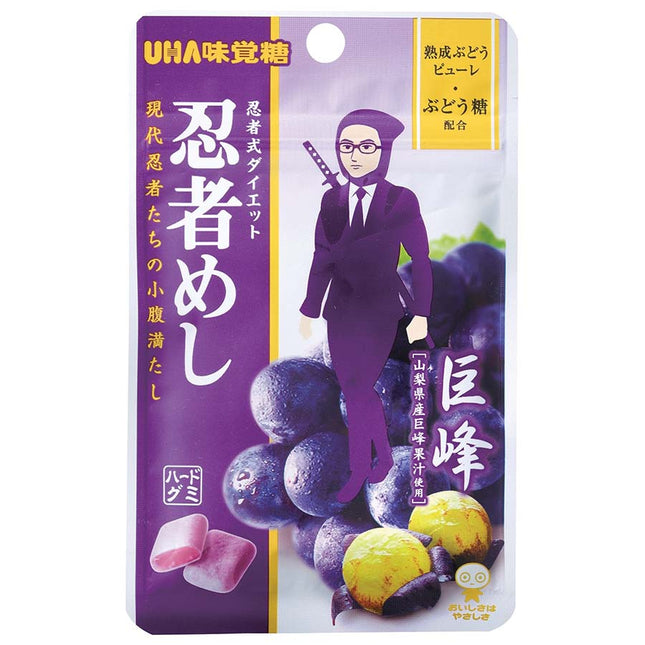 忍者めし 巨峰 20g