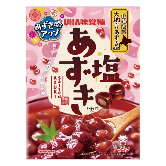 塩あずき 109g
