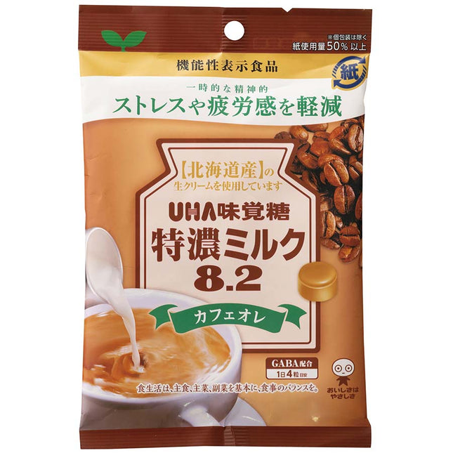 特濃ミルク カフェオレ 93g (機能性表示食品)