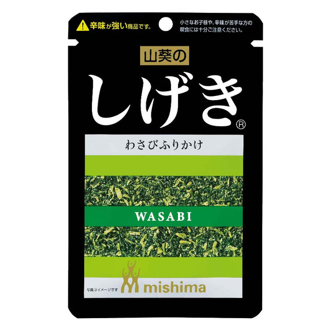 しげき 12g