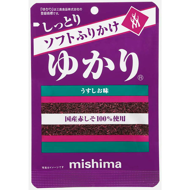 ソフトふりかけ ゆかり 国産赤しそ 30g