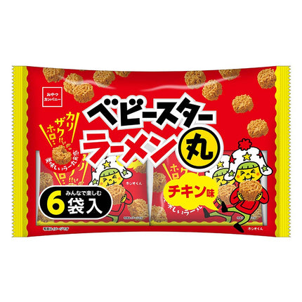 ベビースターラーメン 丸 チキン味 6袋 132g