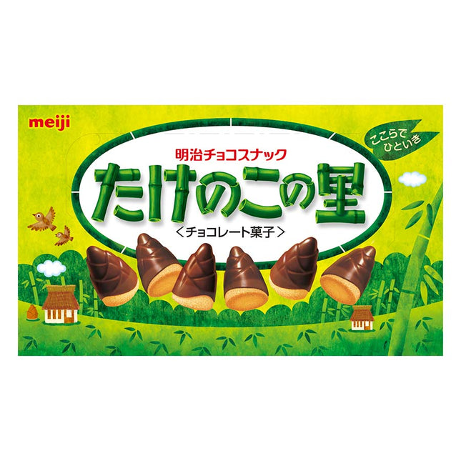 たけのこの里 70g
