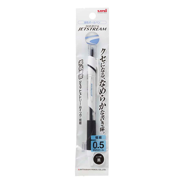ジェットストリーム 0.5mm 白軸 黒