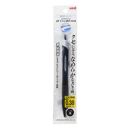 ジェットストリーム 0.38mm 黒
