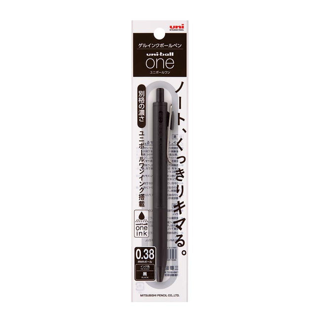ユニボールONE 0.38mm 黒