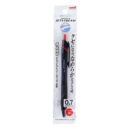 ジェットストリーム 0.7mm 赤