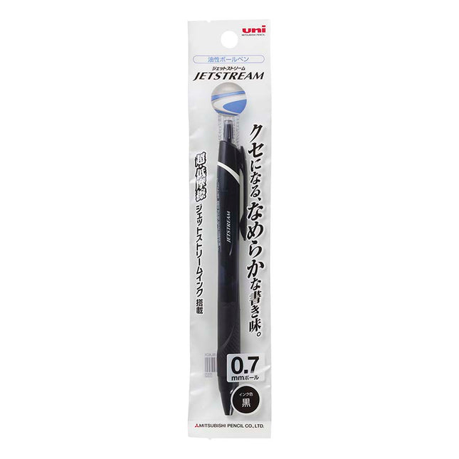 ジェットストリーム 0.7mm 黒