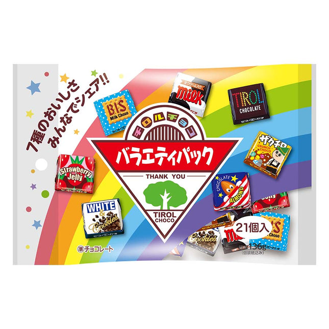 バラエティパック 21個