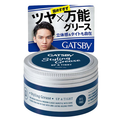 GATSBY スタイリンググリース アッパータイト 100g