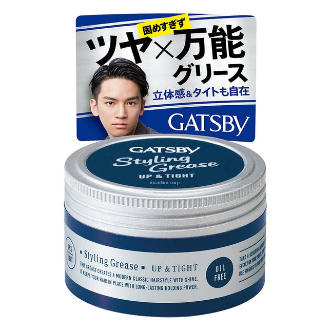 GATSBY スタイリンググリース アッパータイト 100g