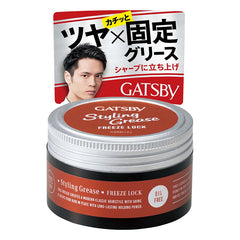 Collection image for: ヘアケア