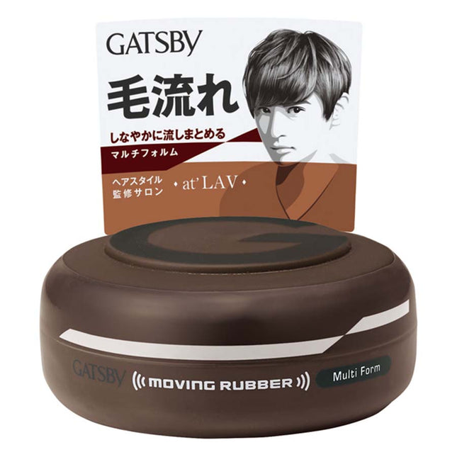 GATSBY ムービングラバー マルチフォルム 80g