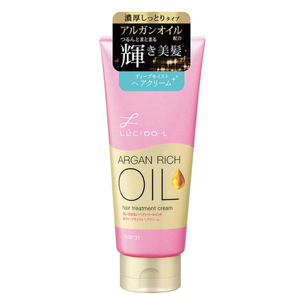 LUCIDO-L オイルトリートメント#ディープモイストヘアクリーム 150g