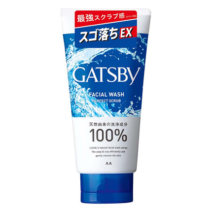 GATSBY フェイシャルウオッシュ パーフェクトスクラブ 130g