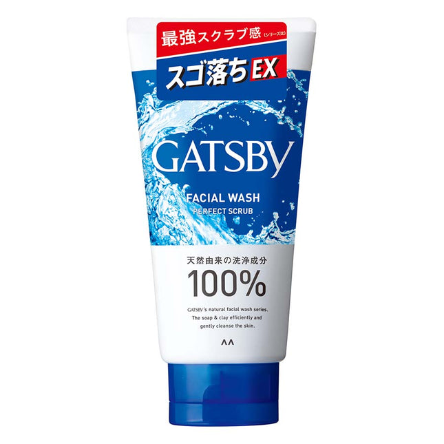 GATSBY フェイシャルウオッシュ パーフェクトスクラブ 130g