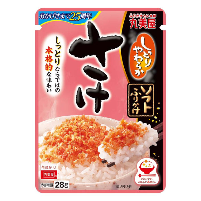 しっとりやわらかソフトふりかけ さけ 28g