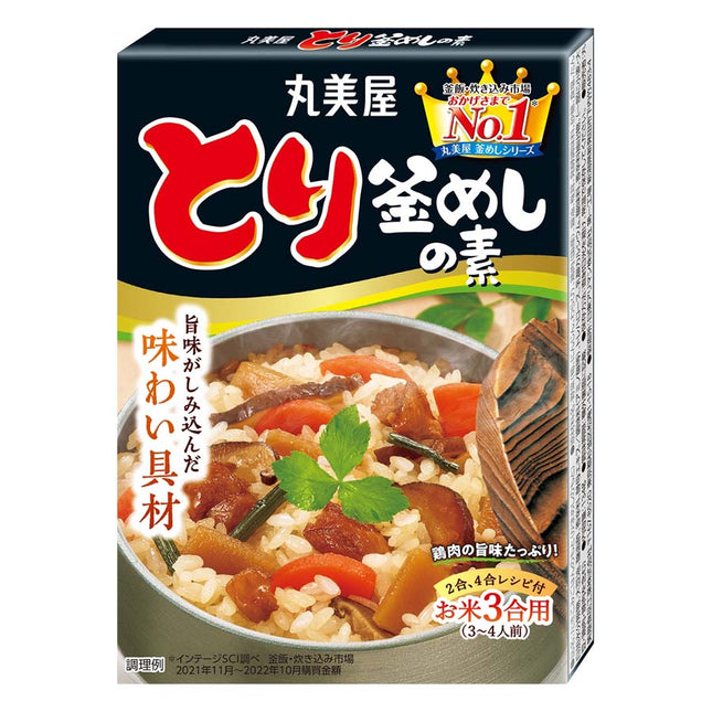 とり釜めしの素 3合用 134g
