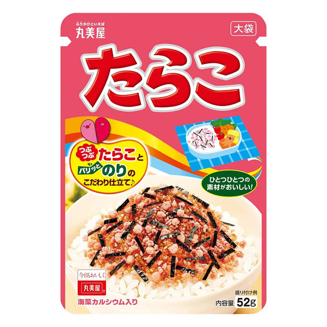 たらこ 大袋 52g