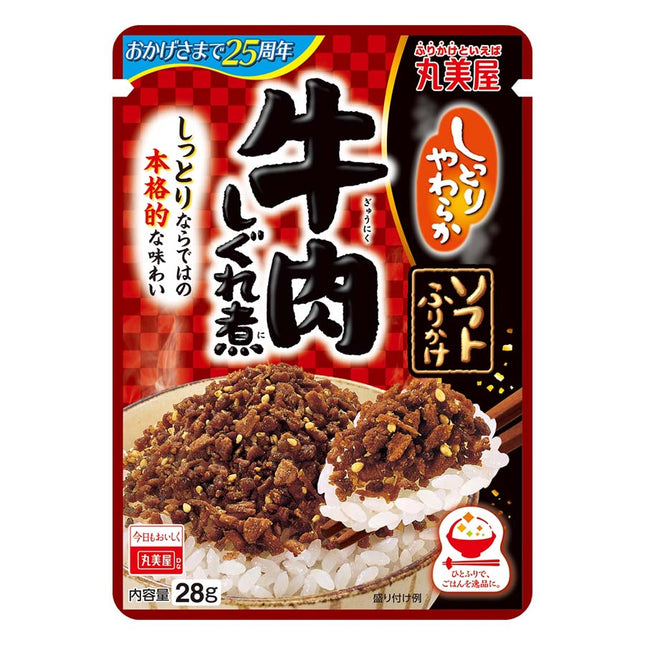 丸美屋 しっとりやわらかソフトふりかけ 牛肉しぐれ煮 28g