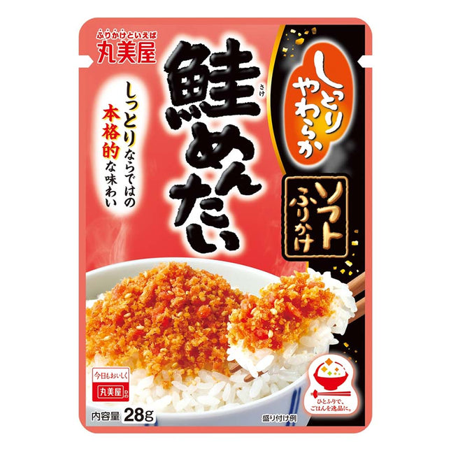 丸美屋 しっとりやわらかソフトふりかけ 鮭めんたい 28g