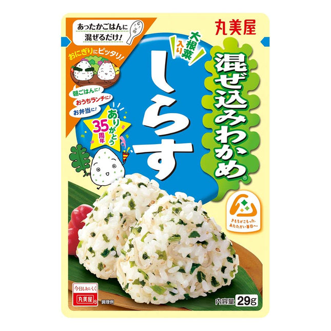 混ぜ込みわかめ しらす 29g