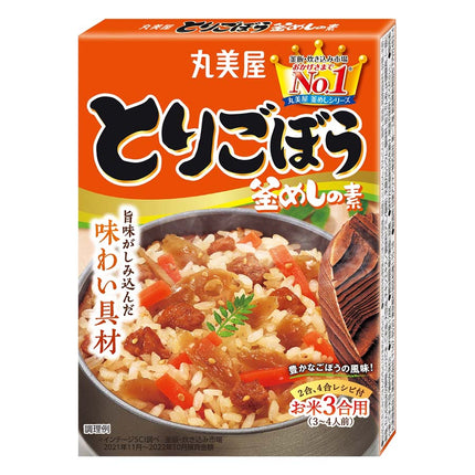 とりごぼう釜めしの素 3合用 128g