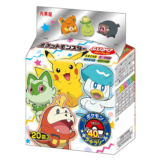 丸美屋 ポケットモンスター ふりかけ ミニパック 20袋入