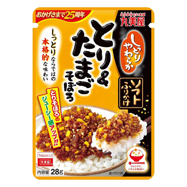 しっとりやわらかソフトふりかけ とり&たまごそぼろ 28g